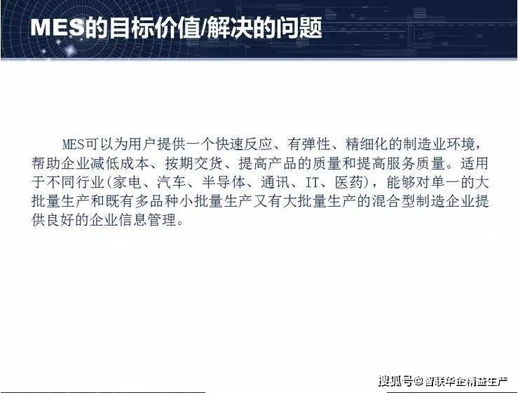 澳门内部最精准资料绝技,数据解析说明_HT18.802