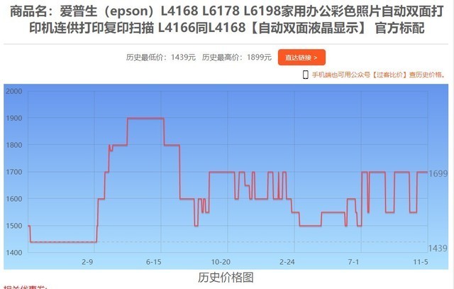 澳门特马今期开奖结果查询,权威分析解释定义_HD48.32.12