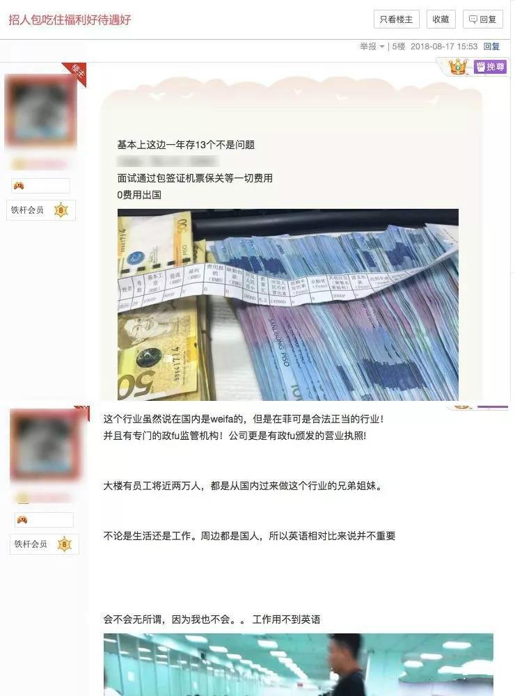 澳门管家婆一码一肖,经济性执行方案剖析_WP版43.249