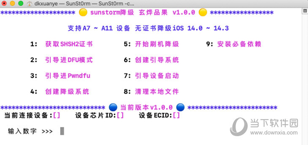 新澳好彩免费资料查询水果奶奶,效率资料解释落实_界面版29.448