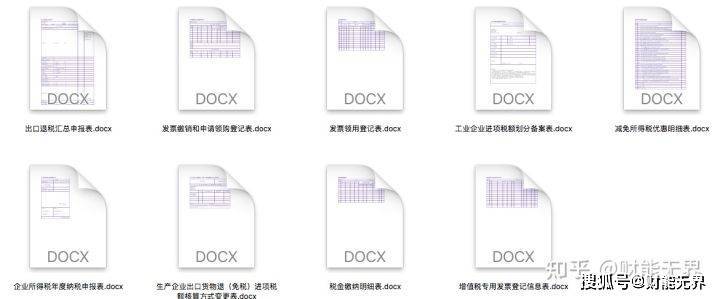 新奥门特免费资料大全凯旋门,全面理解执行计划_Chromebook59.11