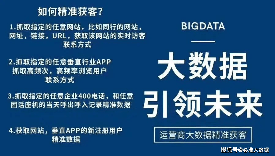 澳门精准的资料大全,全面解答解释落实_经典版172.312