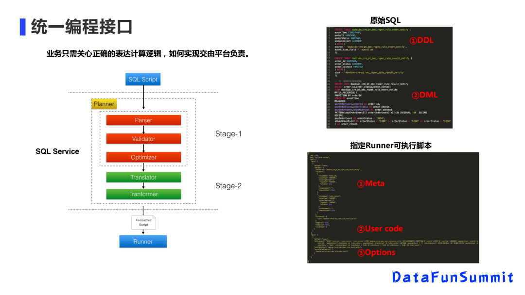 新澳门王中王100%期期中,实时解答解析说明_Surface31.149