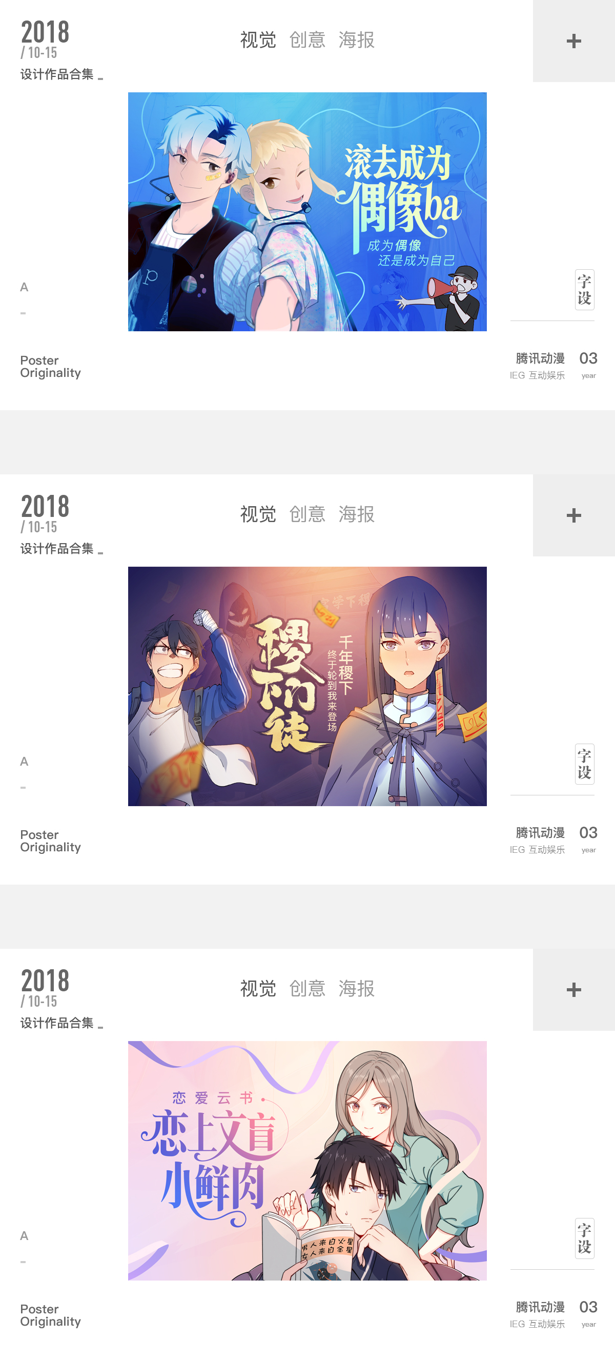 2024年新澳门夭夭好彩最快开奖结果,创新设计执行_精英版89.387