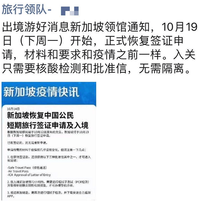 香港二四六开奖结果大全图片查询,最新正品解答落实_升级版8.163