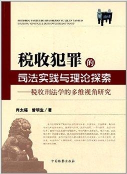 澳门最稳平特一肖,效率资料解释落实_精英版201.123