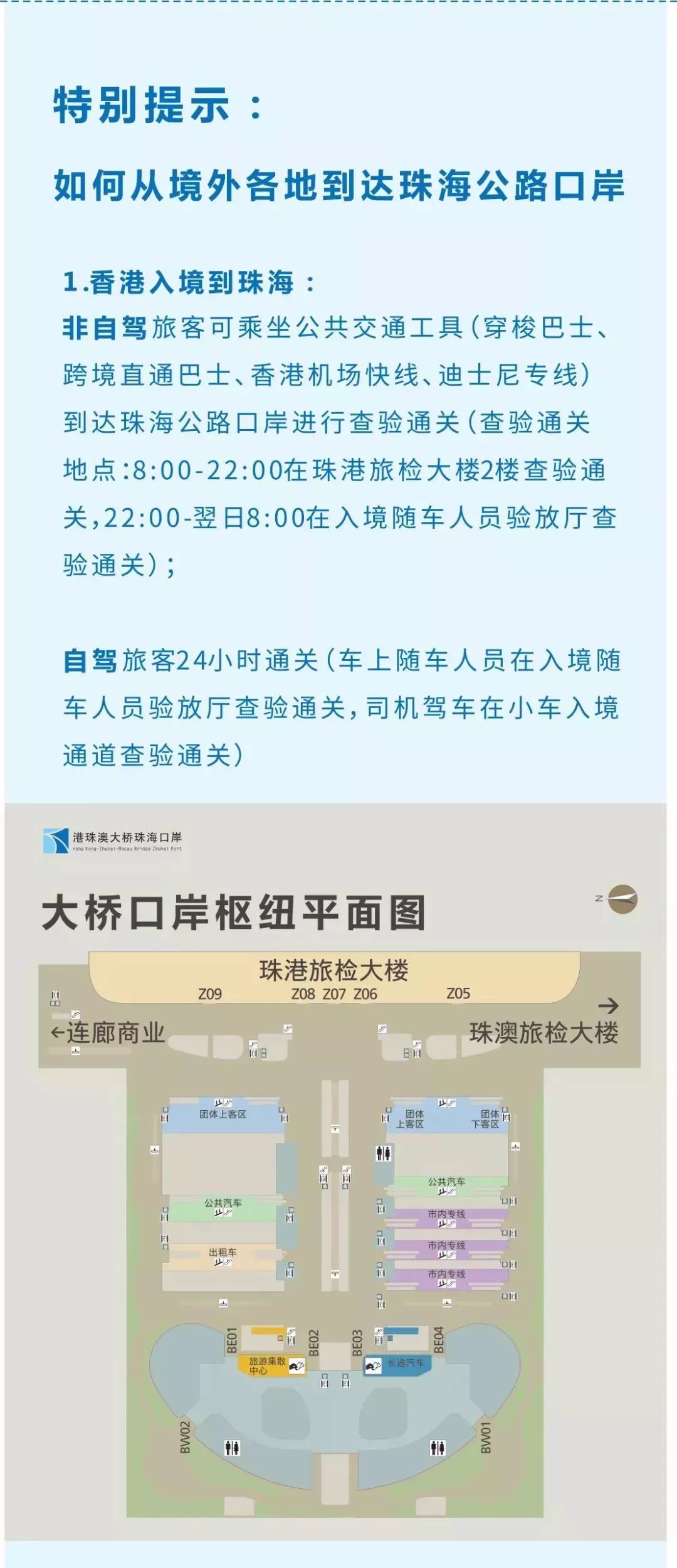 香港100%最准一肖中,实效性解析解读策略_苹果版28.589