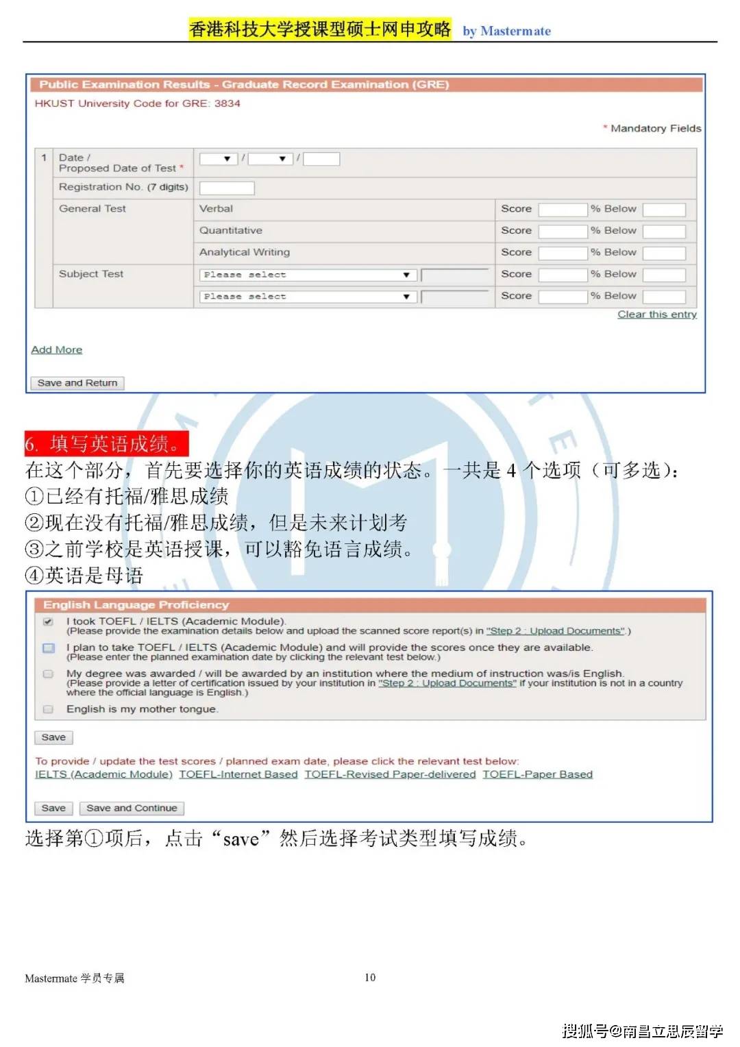 香港马资料更新最快的,实地计划验证策略_KP61.856