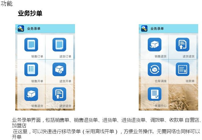 管家婆一肖一码,科技成语解析说明_Tablet45.946