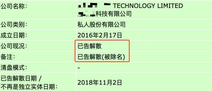 香港资料大全正版资料2024年免费 管家婆杀生肖,准确资料解释落实_创意版2.833