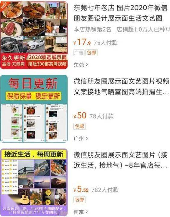 新澳门免费资料大全最新,动态词语解释落实_豪华版3.287