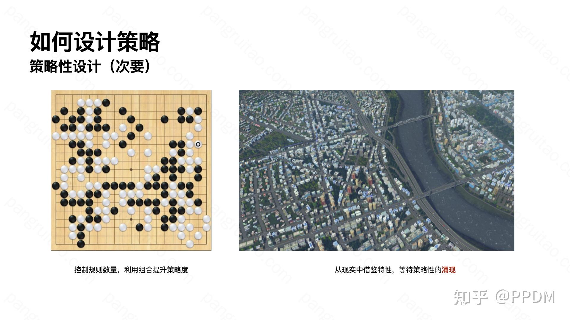 澳门三肖三期必出一期,可靠设计策略解析_桌面款40.129