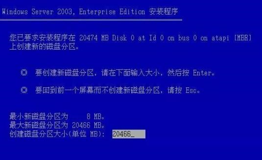 2024澳门特马今晚开奖172,决策资料解释落实_win305.210