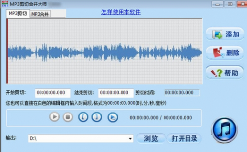 最新MP3下载，探索音乐宝藏的旅程