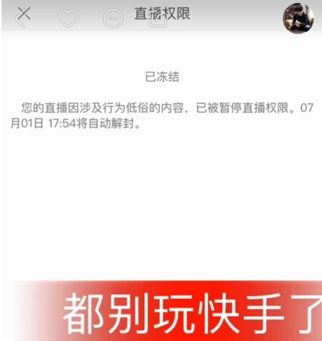 最新快手网名精选，个性潮流完美结合