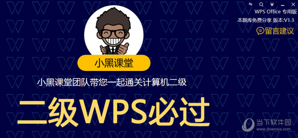 管家婆一码一肖资料大全水果,高效方案实施设计_探索版59.398