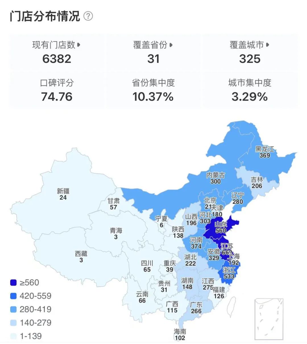 澳门今晚开奖结果2024年,动态词语解释落实_精简版9.762