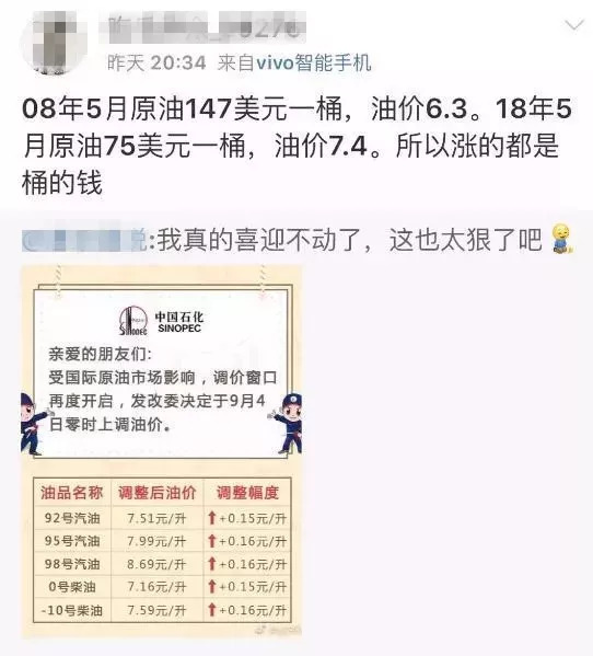 澳门今晚必开一肖一特,涵盖了广泛的解释落实方法_Executive55.562