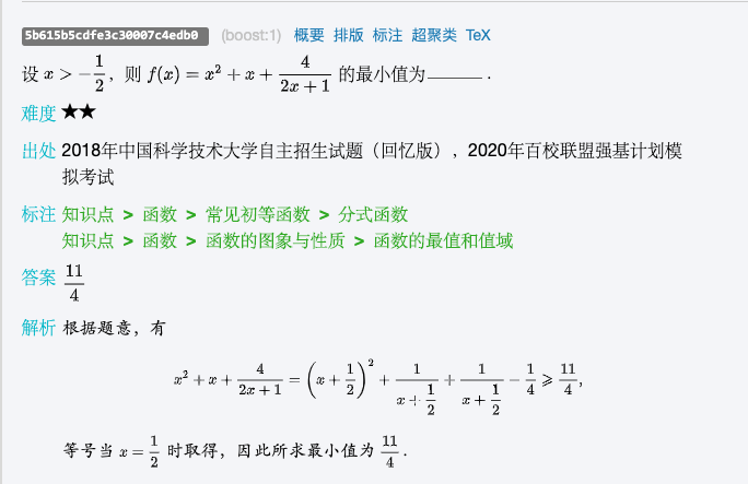 79456 濠江论坛,广泛的解释落实支持计划_Prime83.456