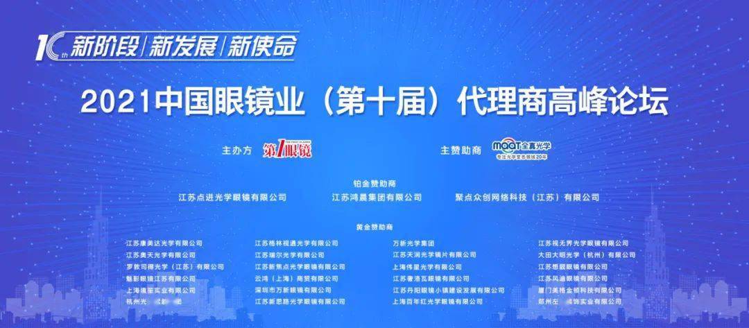 豪江论坛精准资料,最新热门解答落实_游戏版256.183