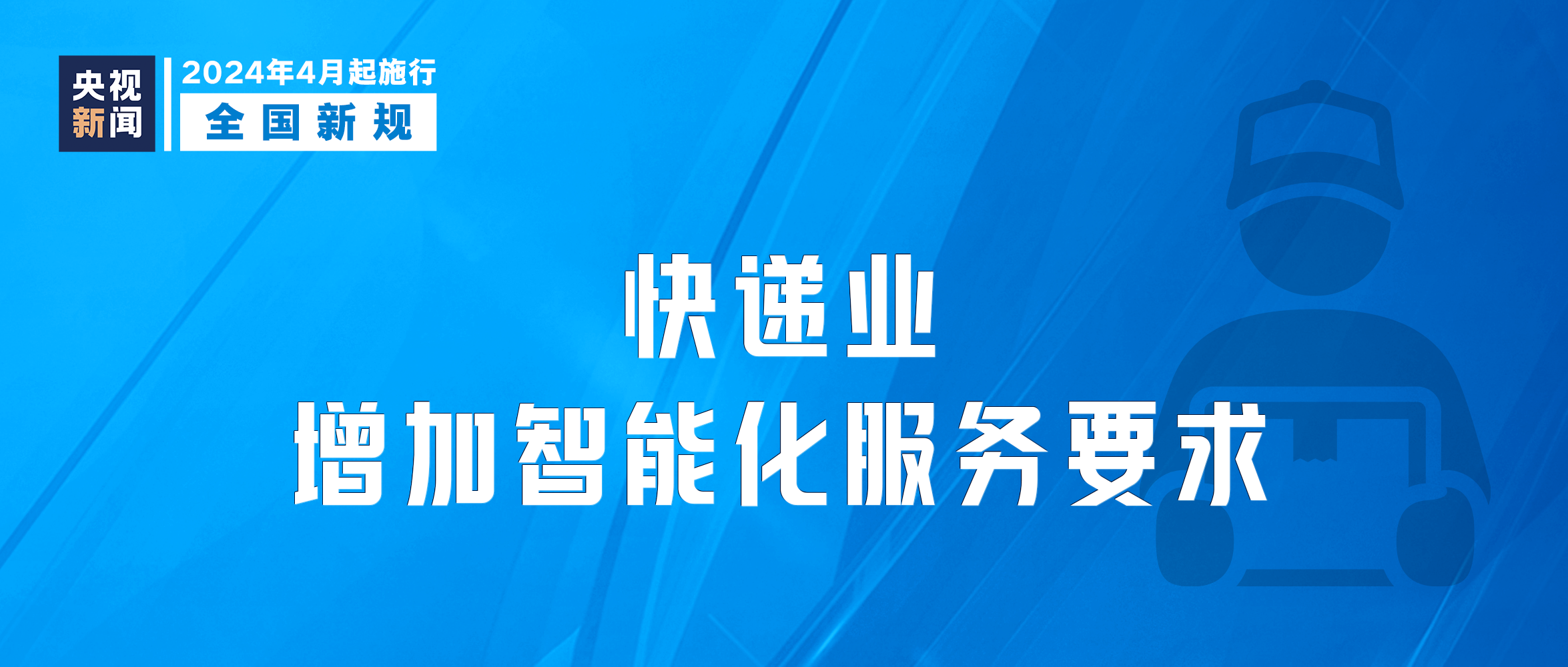 管家婆一肖,最新核心解答落实_标准版90.65.32