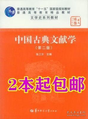 澳门一肖中100,时代资料解释落实_经典版172.312