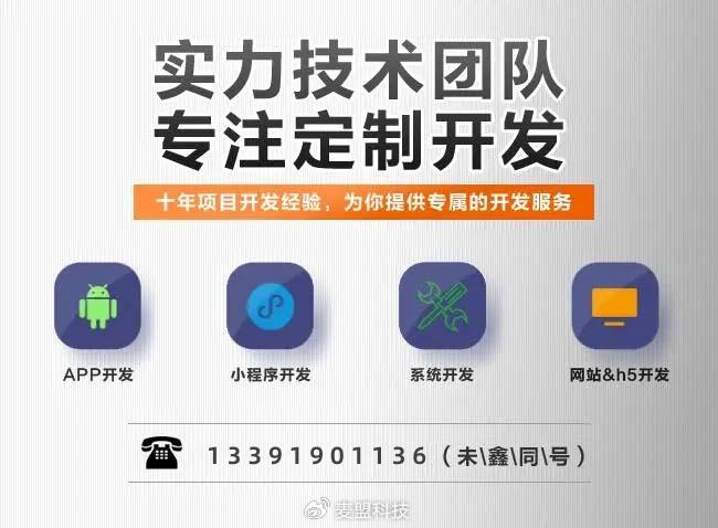 新澳资料免费长期公开,高效方案实施设计_app89.766