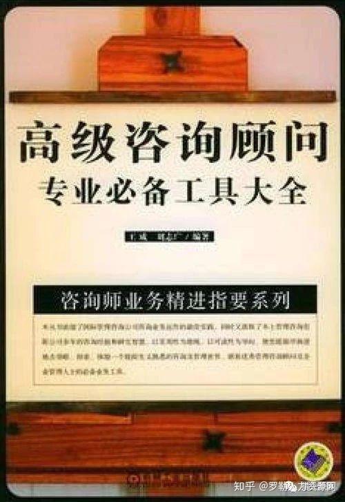 澳门挂牌正版挂牌之全篇必备攻略,准确资料解释落实_交互版3.688