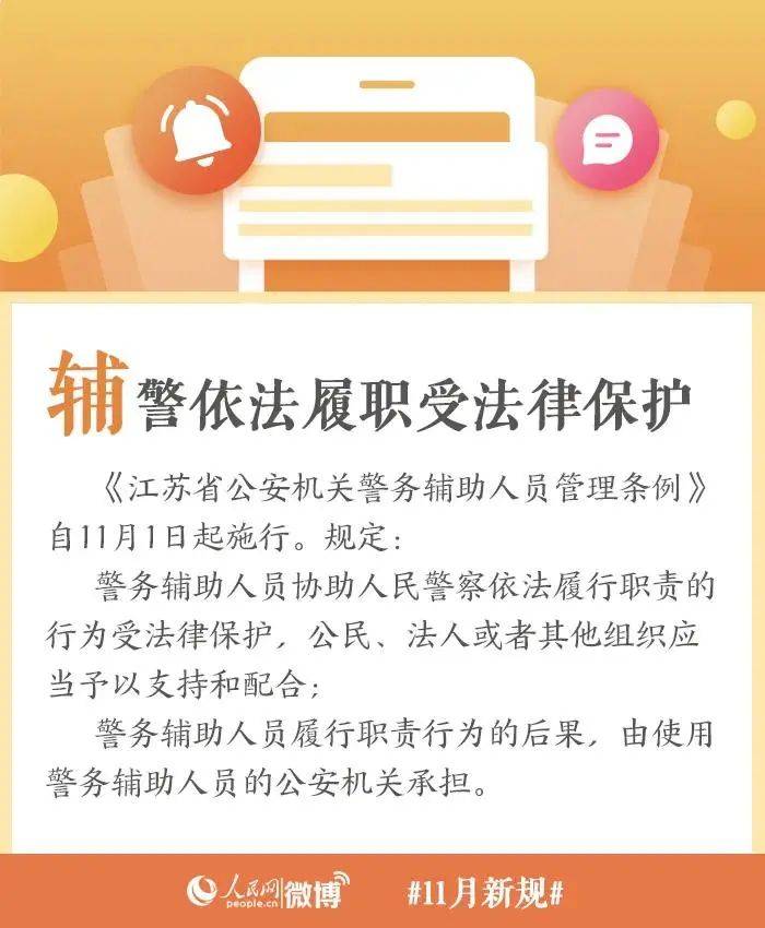 管家婆一码一肖必开,广泛的解释落实方法分析_限量版3.867