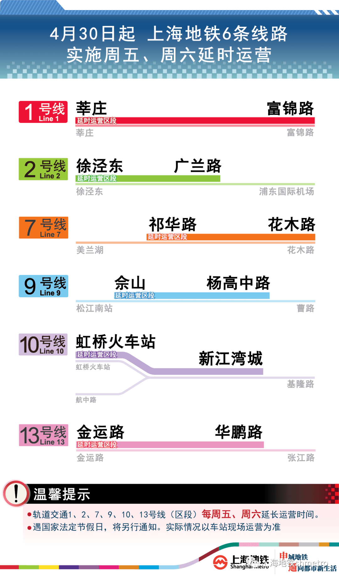 2024年澳门正版免费大全,迅速执行设计方案_娱乐版36.200