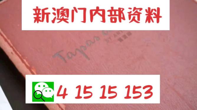 ご死灵メ裁决ぃ 第2页