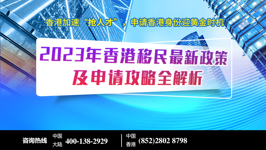 香港正版资料免费资料经典版特色,精细化策略落实探讨_win305.210