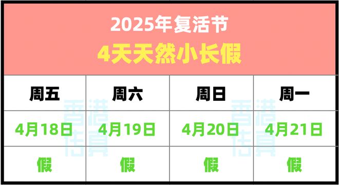 香港免六台彩图库,实践性计划实施_钻石版26.294