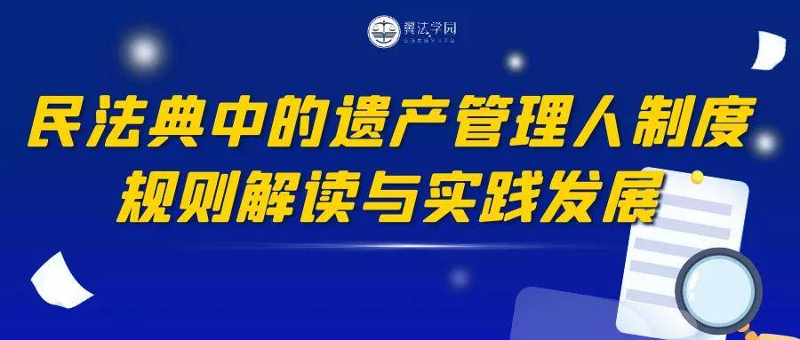 新澳门管家婆一句,时代资料解释落实_VIP32.730