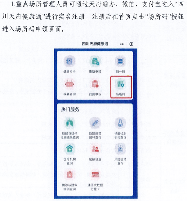 最准一码一肖100%精准,广泛的关注解释落实热议_游戏版256.183