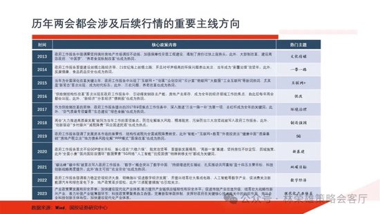 新澳门免费资料,重要性解释落实方法_标准版90.65.32