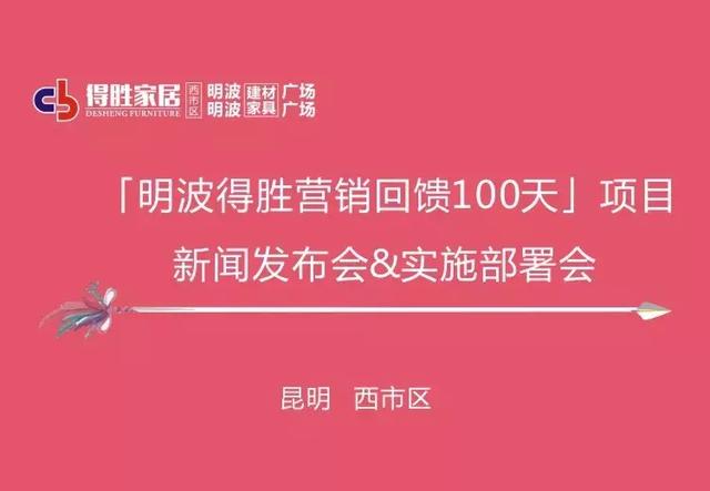 全球科技创新引领未来趋势的最新动态报道