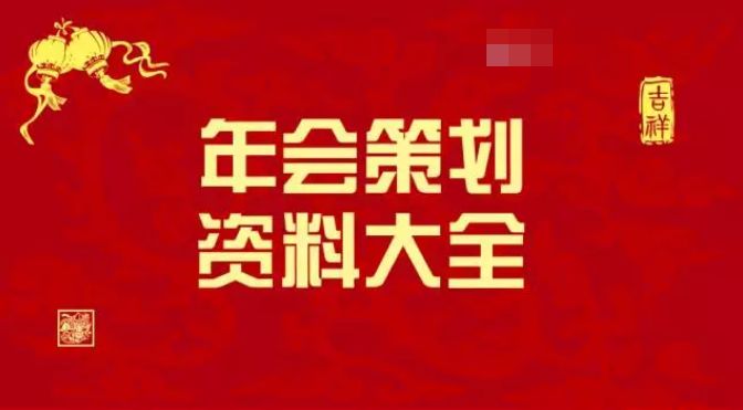 新奥门特免费资料大全,经典解释落实_游戏版258.183