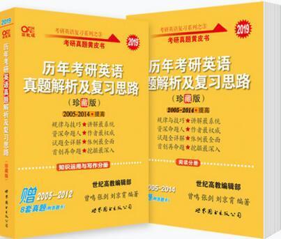 2024新奥正版资料免费大全,准确资料解释落实_Q27.845