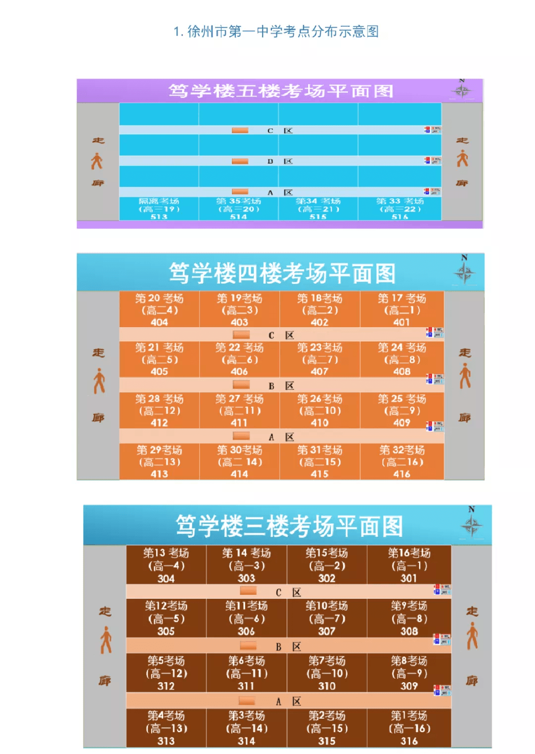 澳门正版挂牌免费挂牌大全,高效解答解释定义_极速版49.78.58