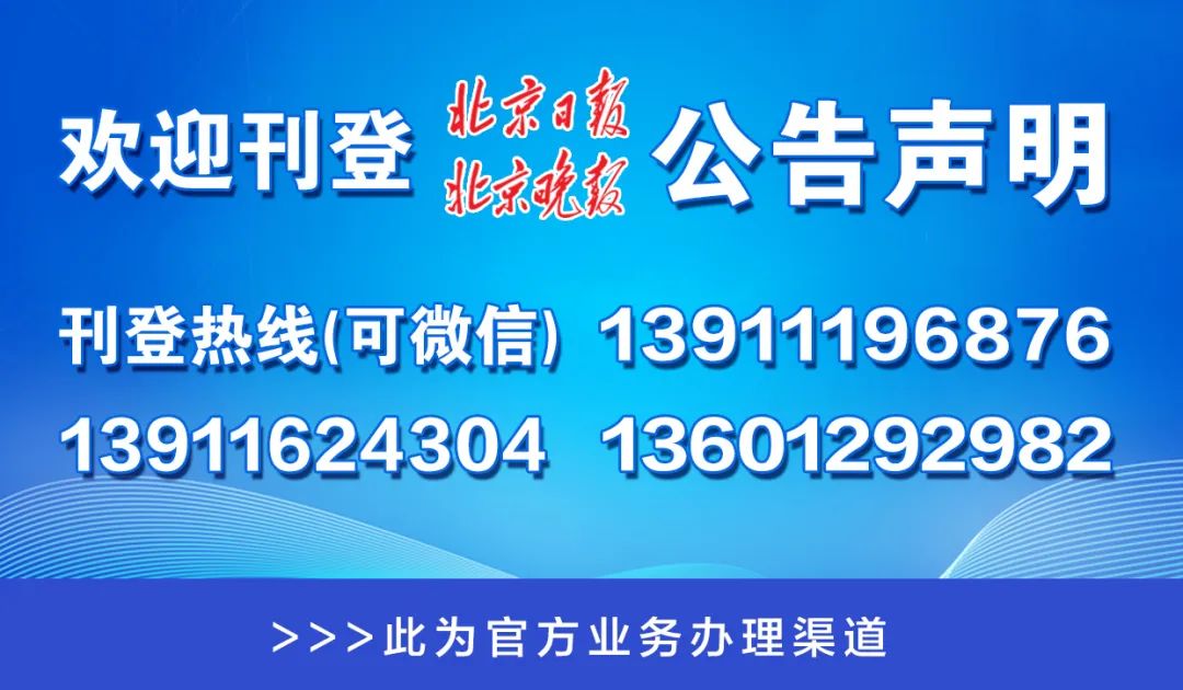 澳门一码一肖一特一中管家婆,标准化实施评估_XR38.861