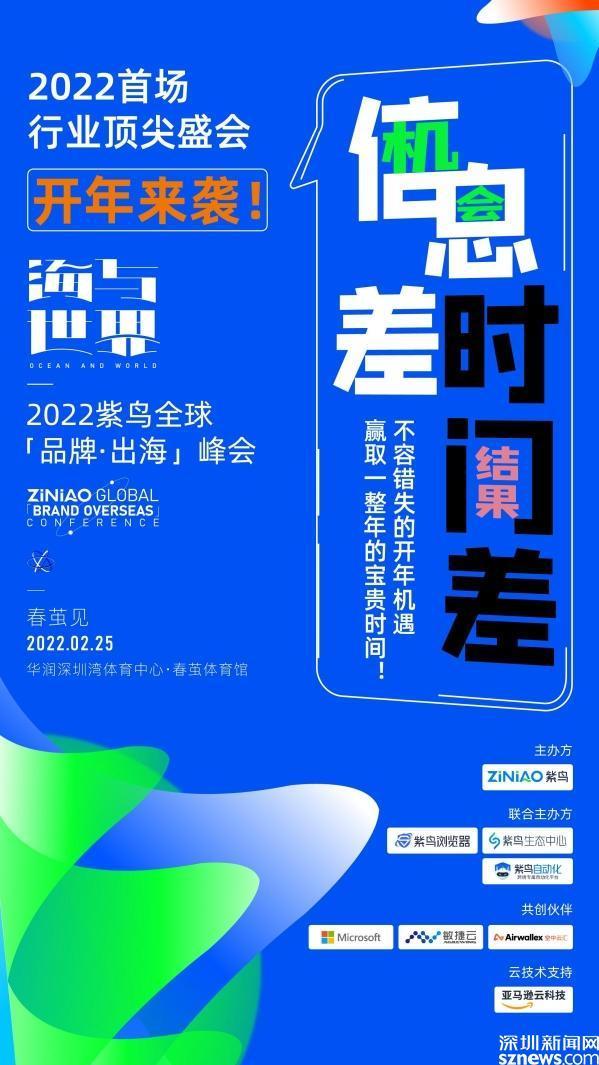 最准一码一肖100%精准,管家婆大小中特,深入解答解释定义_Q81.928