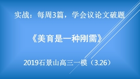 新澳彩资料免费资料大全,绝对经典解释落实_游戏版256.183