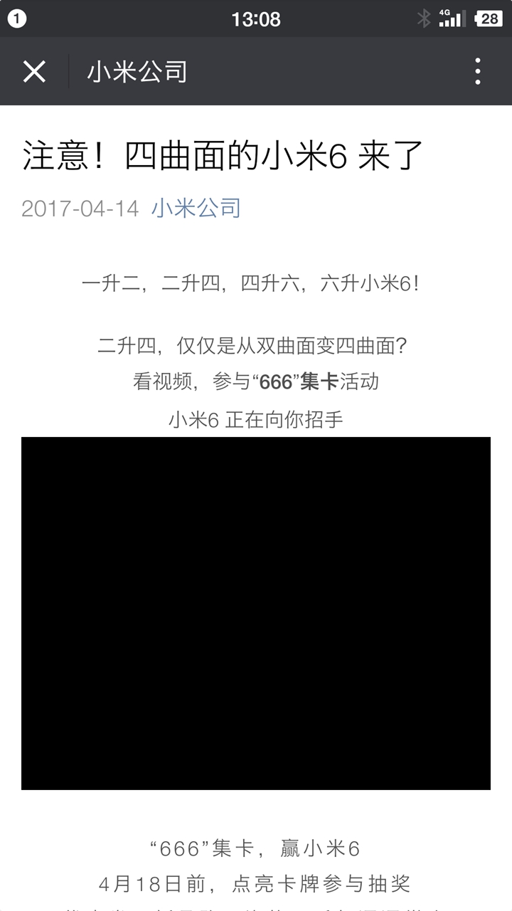 二四六王中王香港资料,确保问题解析_轻量版40.135