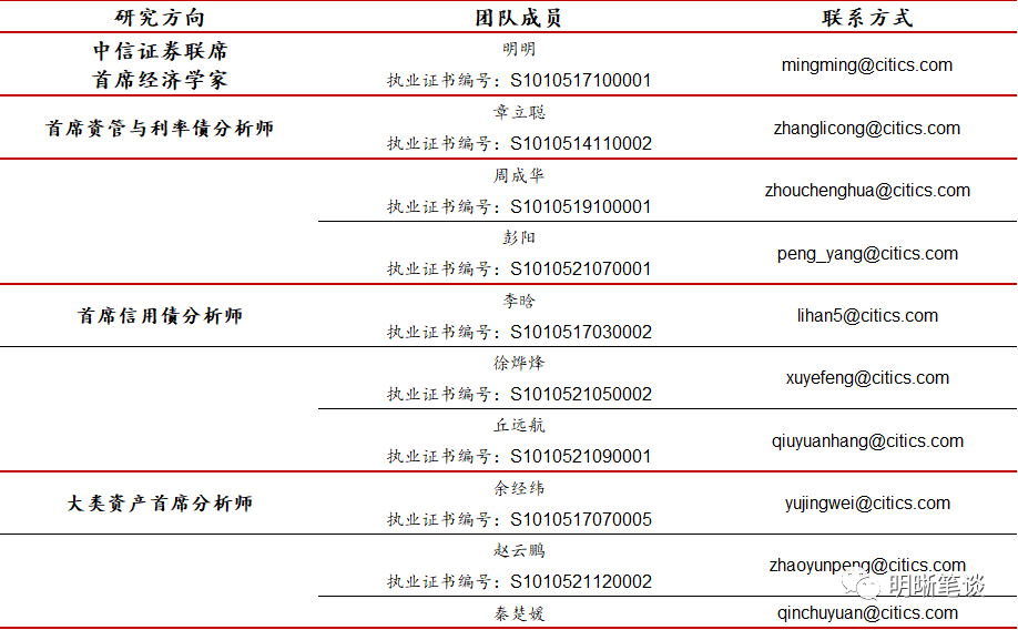 广东八二82693,决策资料解释落实_标准版90.65.32