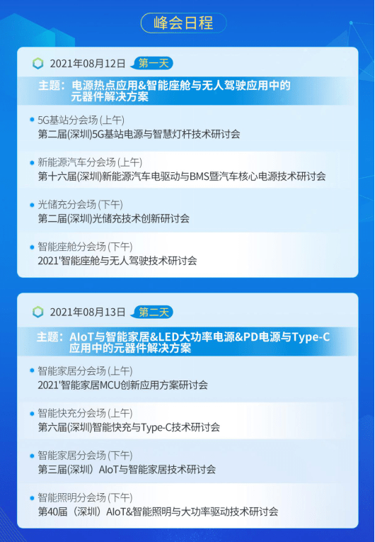 新澳资彩长期免费资料港传真,详细解读定义方案_Mixed72.761