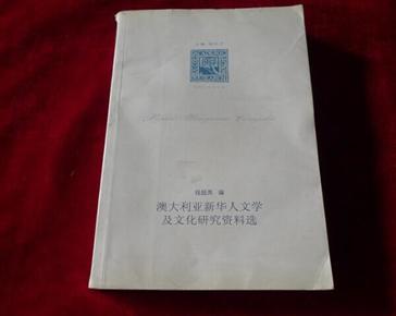 新澳全年免费资料大全,最新研究解析说明_冒险款95.110