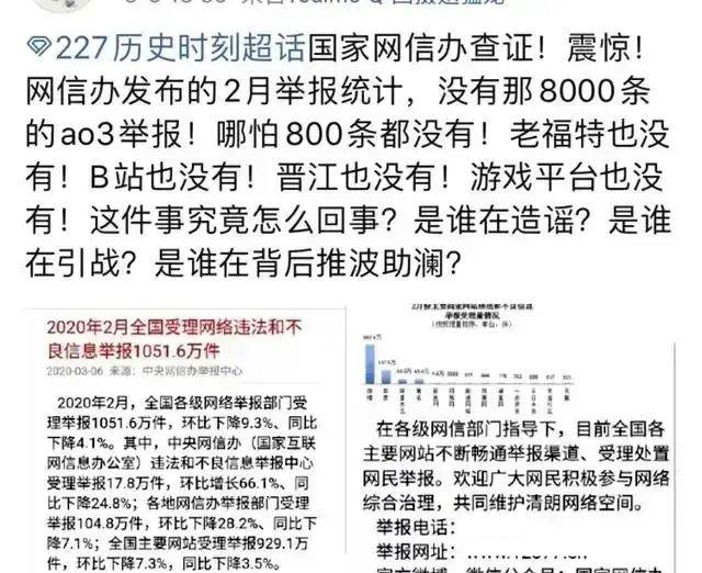 一码一肖100%精准的评论,决策资料解释落实_游戏版256.183