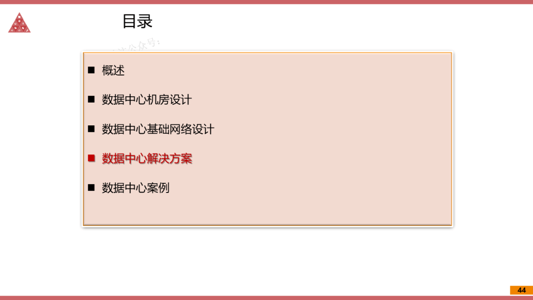 新奥门特免费资料大全7456,迅捷解答策略解析_潮流版81.321