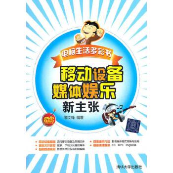 二四六天天彩资料正版天天,诠释解析落实_娱乐版305.210